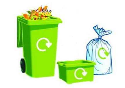 成都市开启再生资源回收利用专项行动计划 预计2020年实现生活垃圾